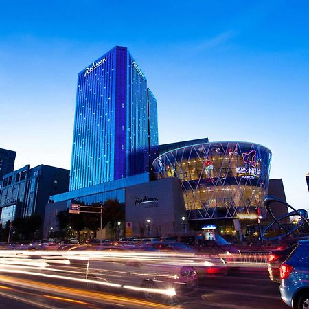 Radisson Hotel Tianjin Aqua City Екстериор снимка