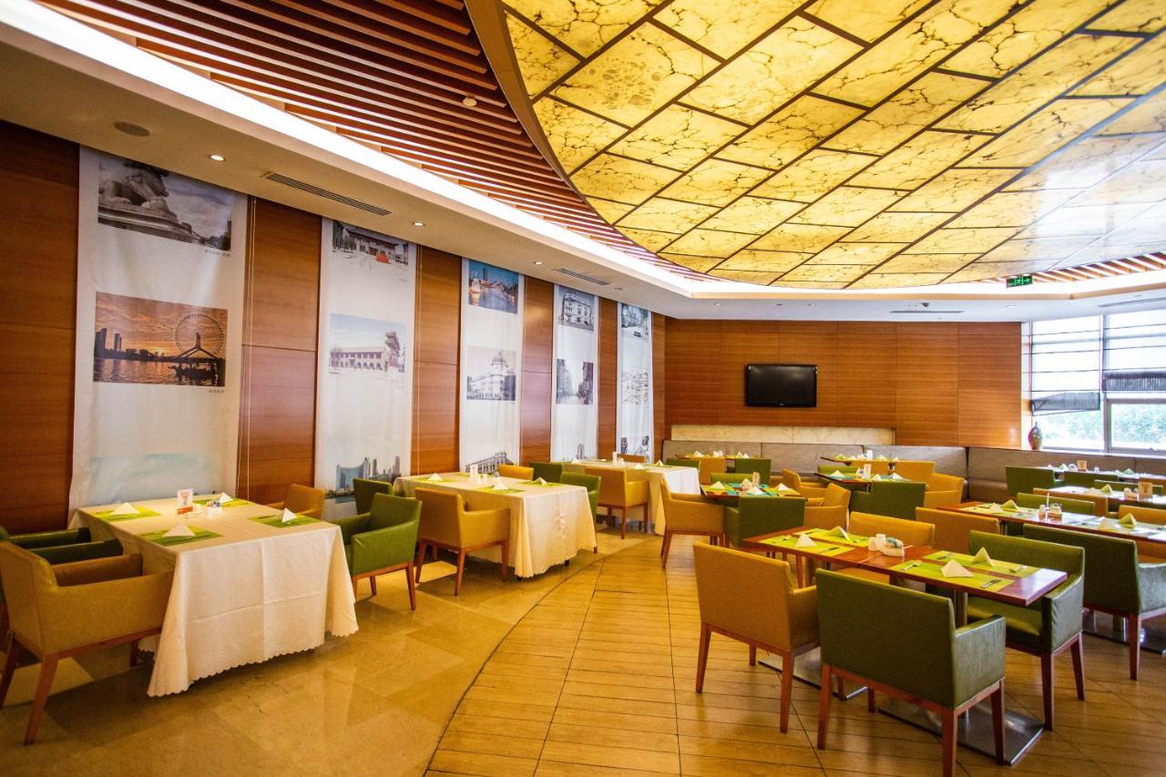 Radisson Hotel Tianjin Aqua City Екстериор снимка