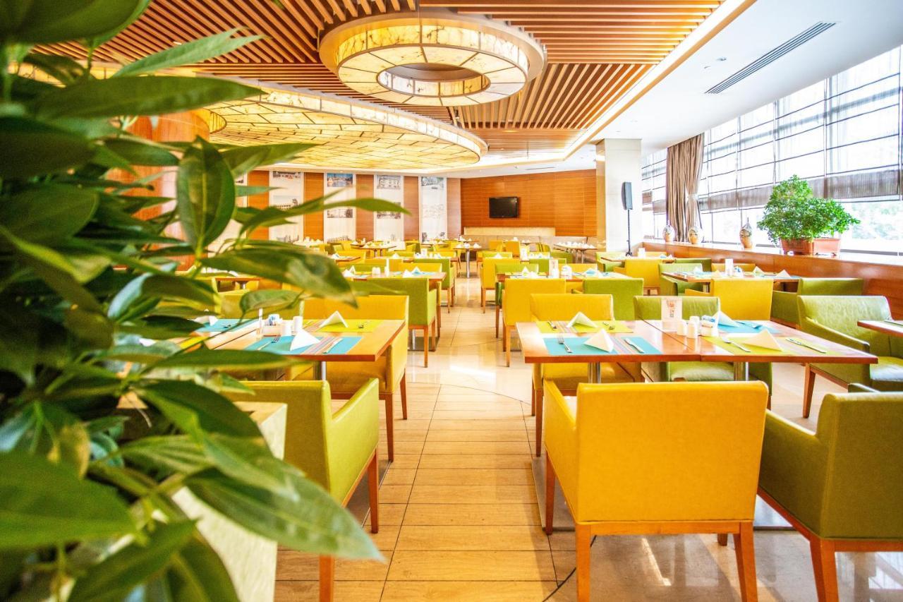 Radisson Hotel Tianjin Aqua City Екстериор снимка