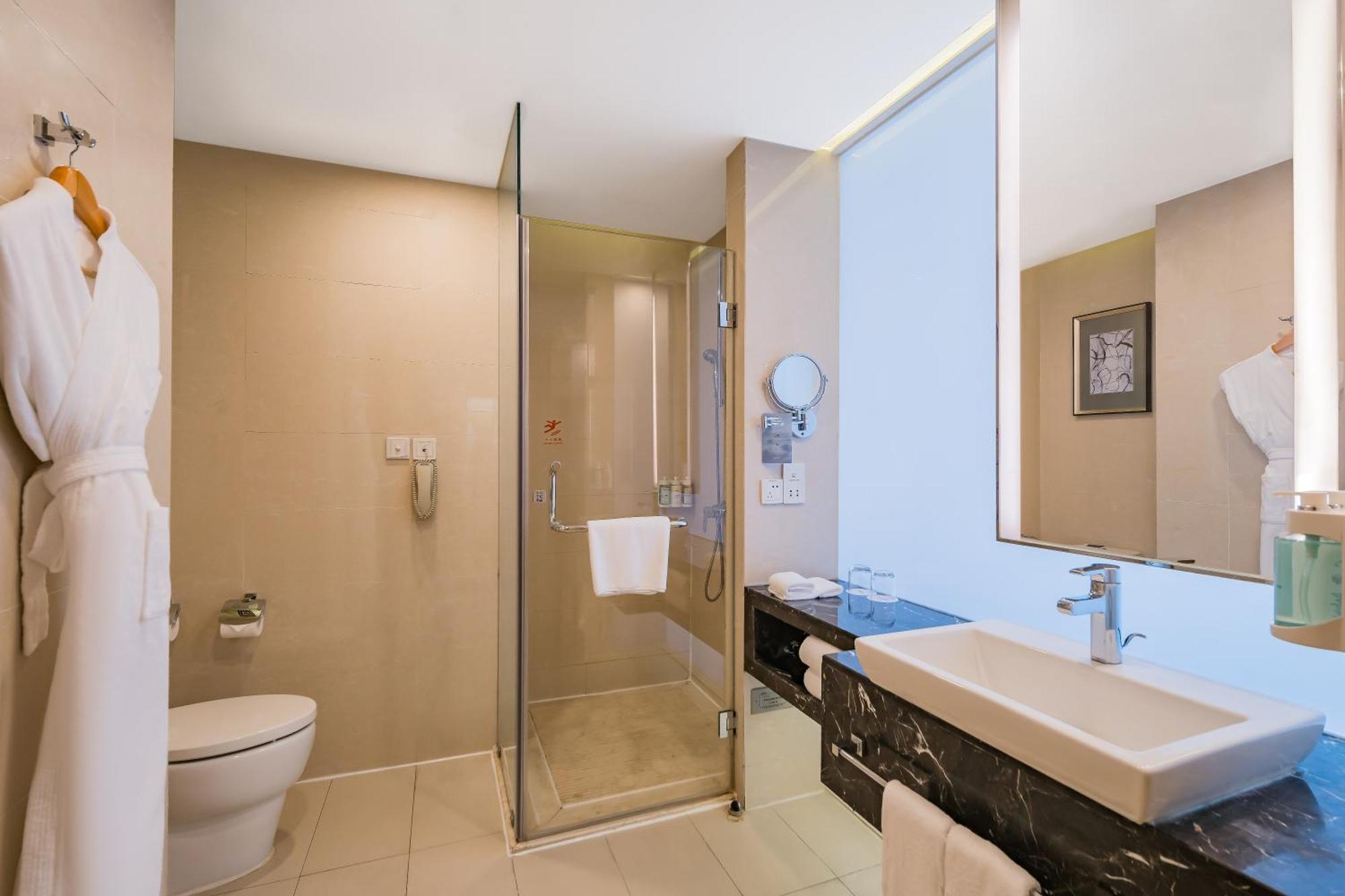 Radisson Hotel Tianjin Aqua City Екстериор снимка