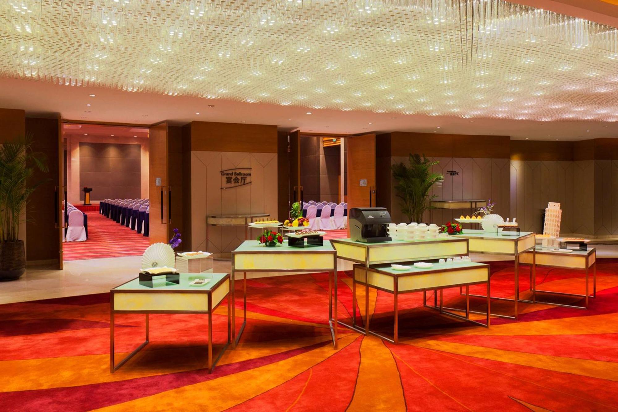 Radisson Hotel Tianjin Aqua City Екстериор снимка