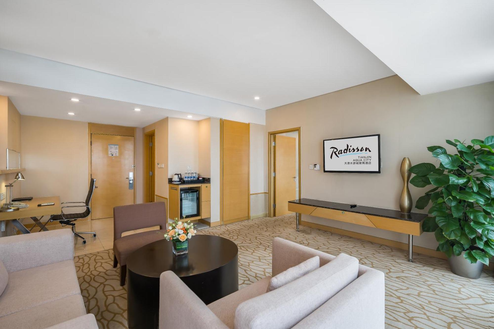 Radisson Hotel Tianjin Aqua City Екстериор снимка