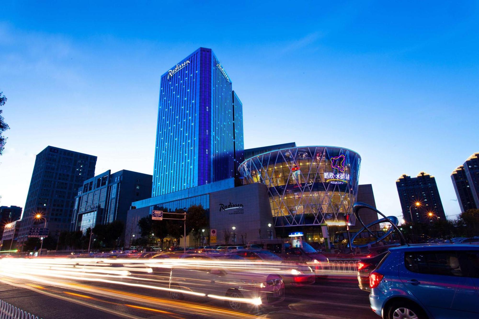 Radisson Hotel Tianjin Aqua City Екстериор снимка