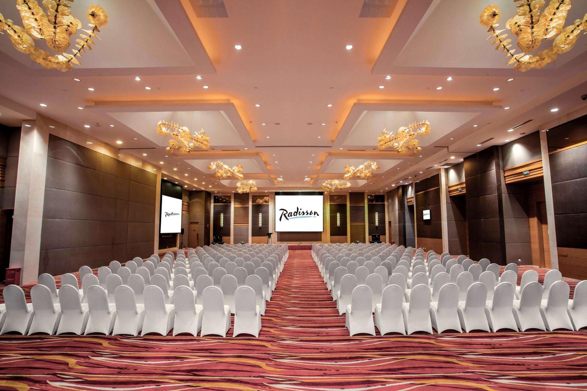Radisson Hotel Tianjin Aqua City Екстериор снимка