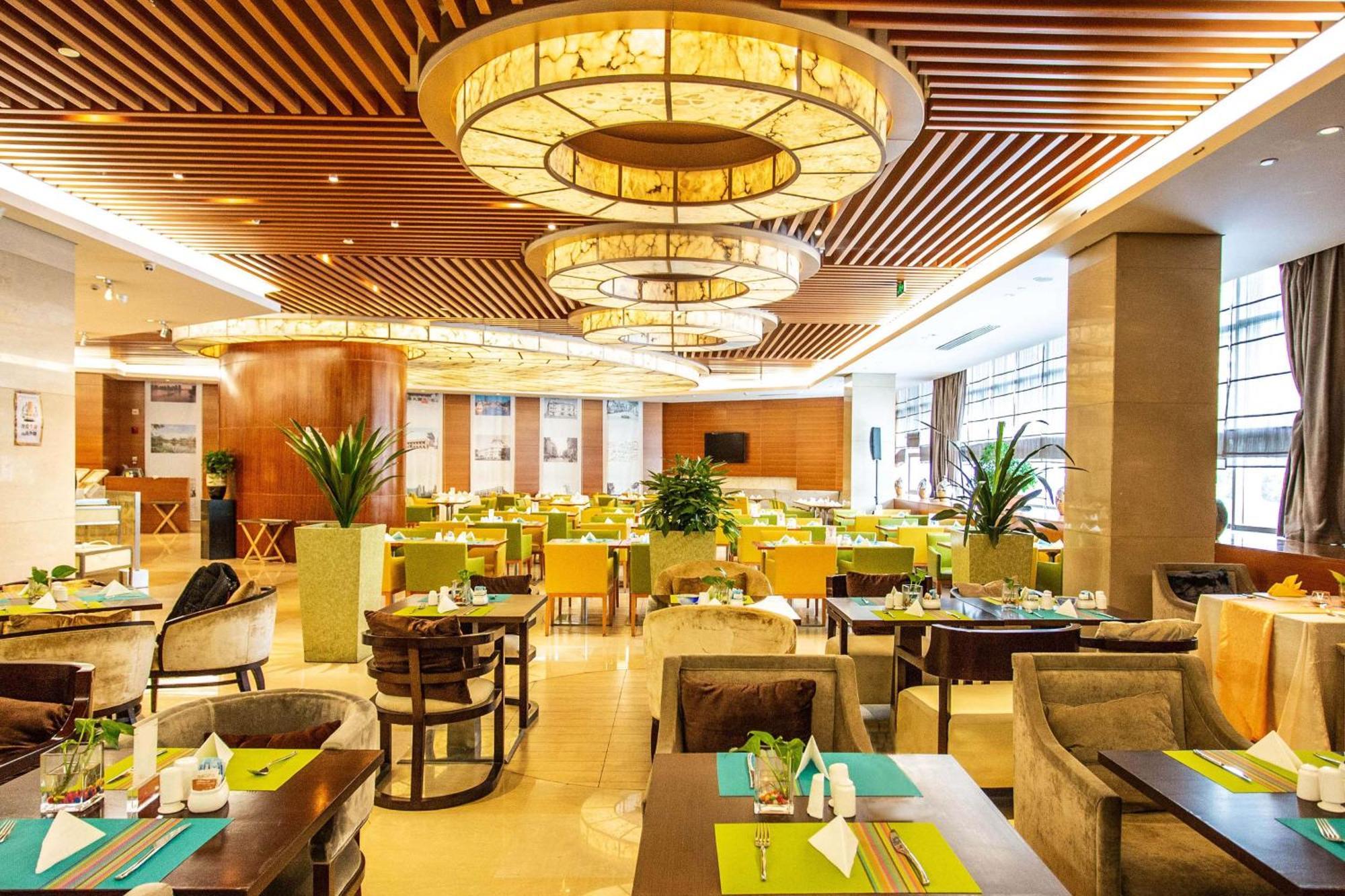 Radisson Hotel Tianjin Aqua City Екстериор снимка