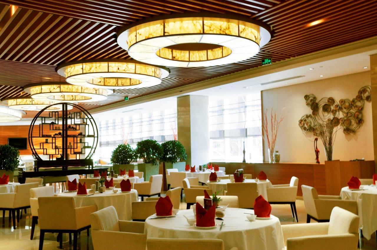 Radisson Hotel Tianjin Aqua City Екстериор снимка